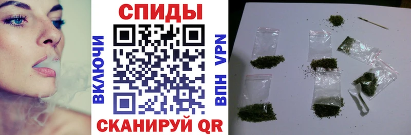 магазин    Кызыл  Бутират Butirat 