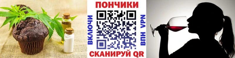 кракен tor  цена   Кызыл  Canna-Cookies конопля 