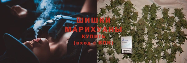 амфетамин Елабуга