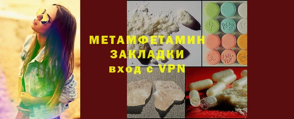 твердый Елизово