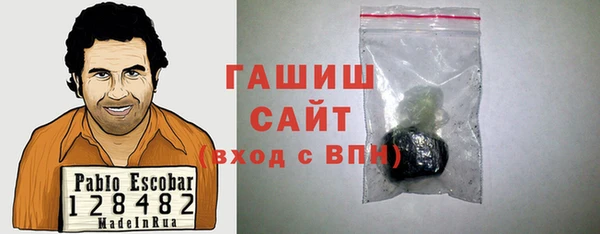 альфа пвп Тында