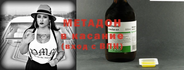 прущая мука Туринск