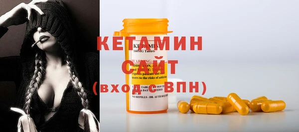 твердый Елизово
