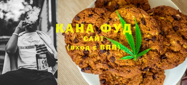 амфетамин Елабуга