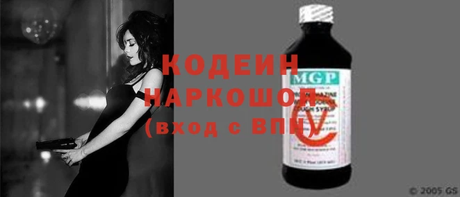 твердый Елизово