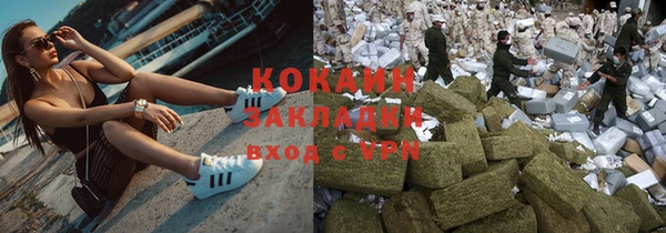 амфетамин Елабуга