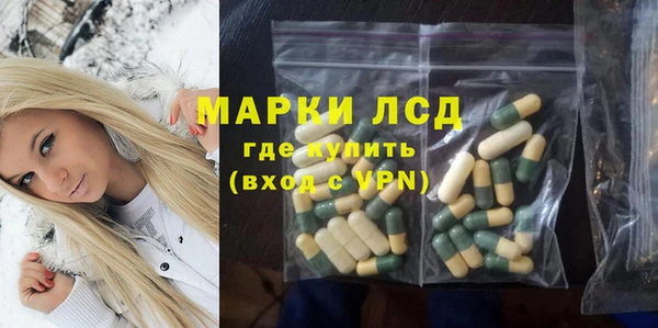 амфетамин Елабуга