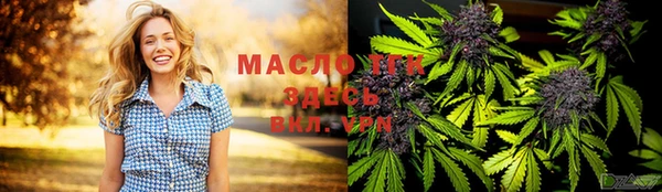 амфетамин Елабуга