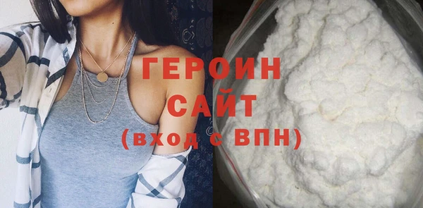 твердый Елизово