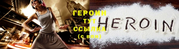амфетамин Елабуга
