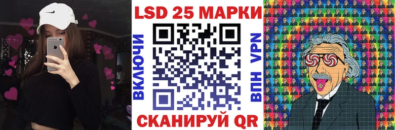 Наркотические марки 1,5мг  как найти   Кызыл 